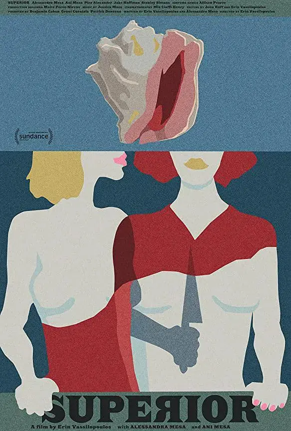 《优越 2021》：颠覆认知！不止是谍战，更是人性深渊与时代洪流的残酷对决