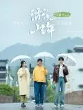 《话说山海》：不是吧阿sir，这姐就是女王！看完我原地封神！