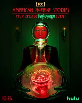《美国恐怖故事集 第三季》：邪恶的轮回与人性的囚笼，魔女的复仇在厄运之屋上演